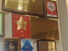 -粤界(望京金辉店)