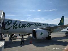 -曼谷素万那普国际机场