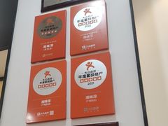 -湘味淳(千禧街店)