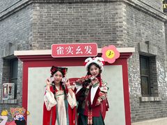 -阳澄湖半岛旅游度假区