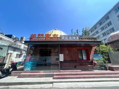 -羊门客在·烤盐池滩羊·川菜