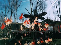 -大明幻境第一城