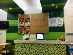 -皇上皇腊味店(下九路店)