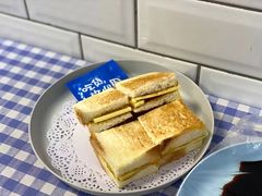 榴莲咖椰吐司-赏饮·WILL TEA