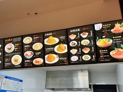 -奎元馆(市民中心店)