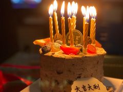 -DEMO黛慕蛋糕(三街两巷店)