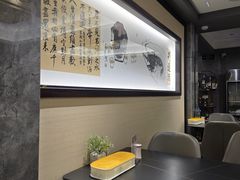 -吴记富苑(朝阳店)