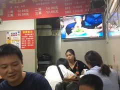 -花市豌杂面(民生路店)