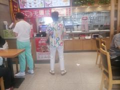 -南城香(四路通店)