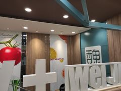 -魏家凉皮(铜锣湾店)