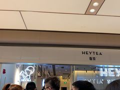 门面-喜茶(上海兴业太古汇店)
