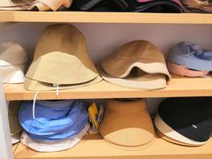 -名创优品(北京新中关购物中心地铁层店)
