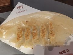-阿庄新豫菜(航海东路店)