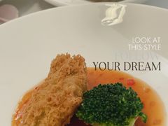 -火璽·園