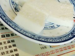 -双喜老铺(人民广场店)