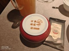 -花家怡园(四合院总店)