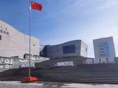 -包头博物馆