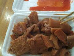 -细妹五香牛杂(步行街店)