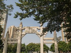 -兆祥公园