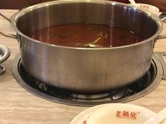 麻辣锅底-台北吴记老锅底麻辣火锅(蓝村路店)