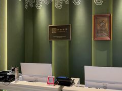 -巴音浩日娲·蒙餐(双林东路店)