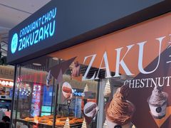 -ZAKUZAKU(中大国际高新店)