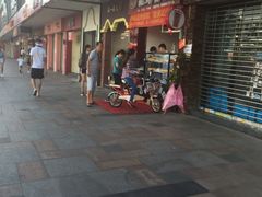 -大东(订沙商业风情街店)