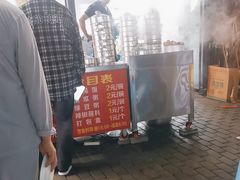 -梁憨包(南岸回龙湾店)