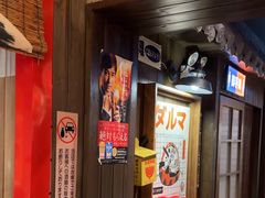 -MIKOMIKO和牛烧肉专门店(南门店)