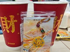 -淡马茶坊(深圳宝安壹方城店)