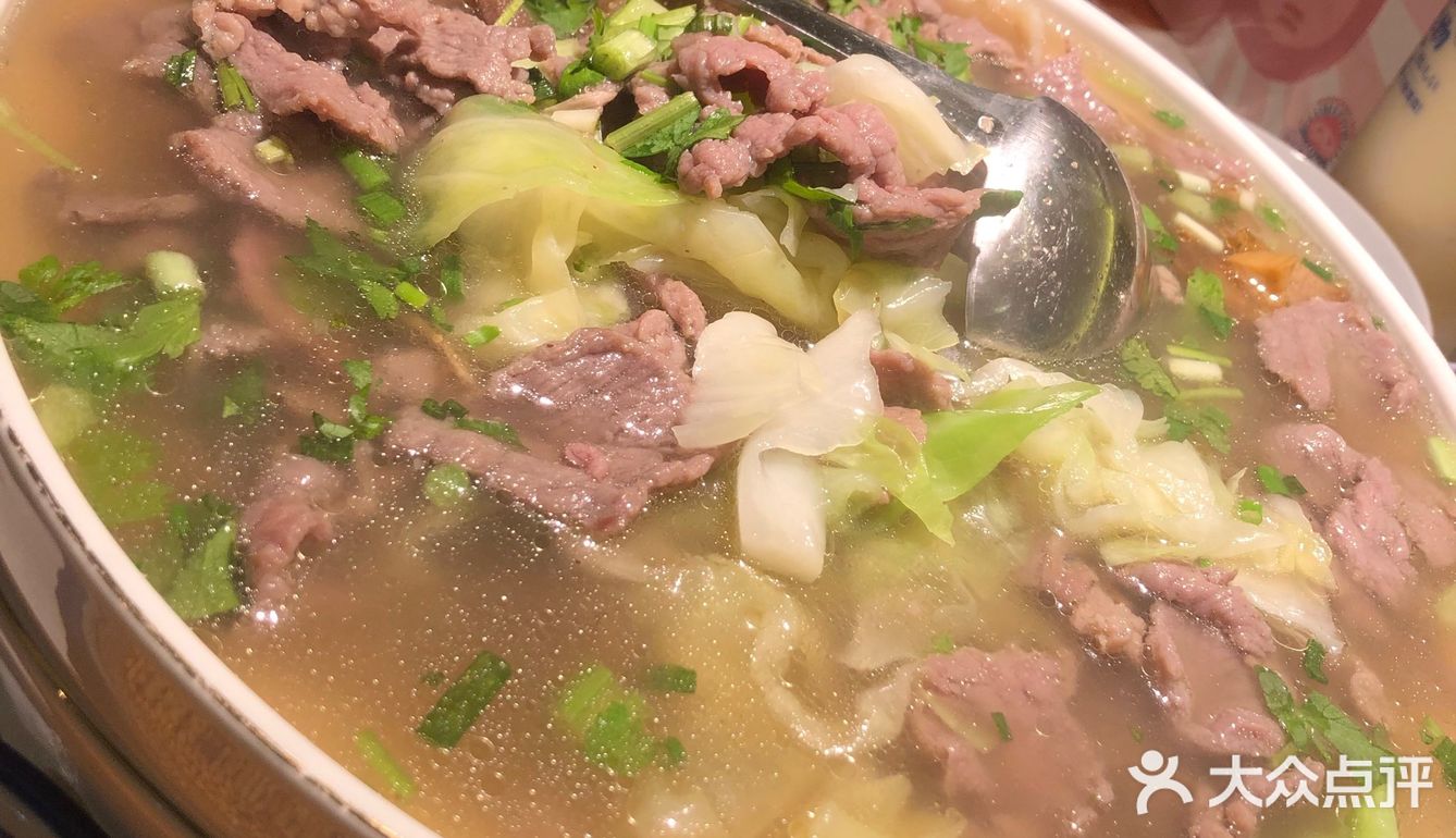 简易好食 乐山牛肉