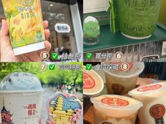 -澳门陈光记烧味饭店(南京德基广场店)