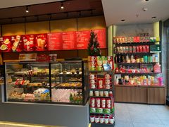 -星巴克(福州三坊七巷店)