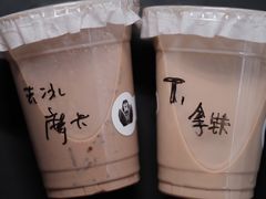 -T-COFFEE(长江花园店)