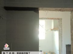 -居丽装饰空间设计(总部)