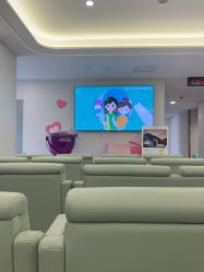 -亚心总医院·皮肤管理