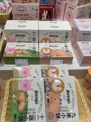 -丽家宝贝(世纪金源购物中心店)