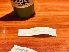 -摩打食堂(江南西店)