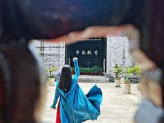 -资政大夫祠