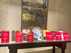 -湘湖逍遥庄园·水漾中餐厅