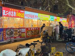 -健康路夜市