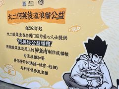 -公园前(地铁站)