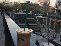 -星巴克(北京三里屯SOHO一店)