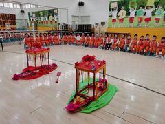 -吉的堡幼儿园(西安绿地园)