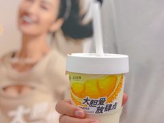 -树夏(来福士店)