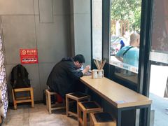 -陕味食族油泼面(工商大学店)