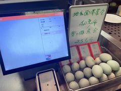 -大邱大包