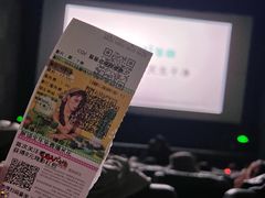 -CGV星星影城(颐堤港ScreenX店)