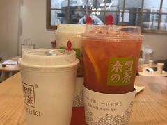 -奈雪的茶(杭州万象城PRO店)