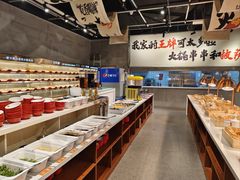 -言玖鲜火锅串串披萨自助(益田假日店)